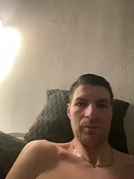 Snapshot of Ricoleckt chatting on March 2, 2025, 9:11 pm Ricoleckt online show from March 2, 2025, 9:11 pm