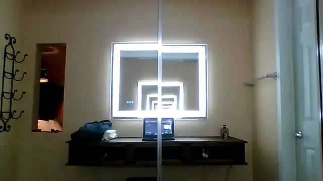 El Gizmo online show from March 26, 2026, 7:03 am