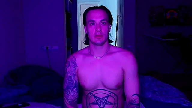 baphomet from ice online show from July 12, 2026, 9:11 am
