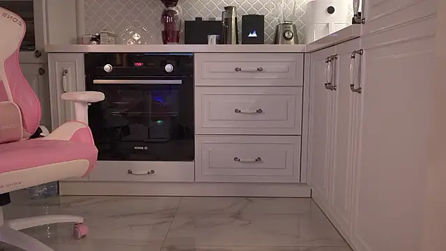 Golden Aline online show from December 7, 2024, 6:59 pm