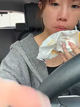 Snapshot of linko12334 chatting on February 14, 2025, 1:45 am linko12334 online show from February 14, 2025, 1:45 am