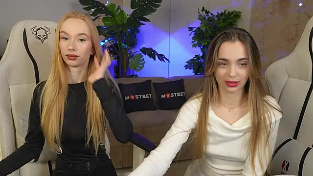 Lana Pulse online show from December 29, 2024, 11:29 pm