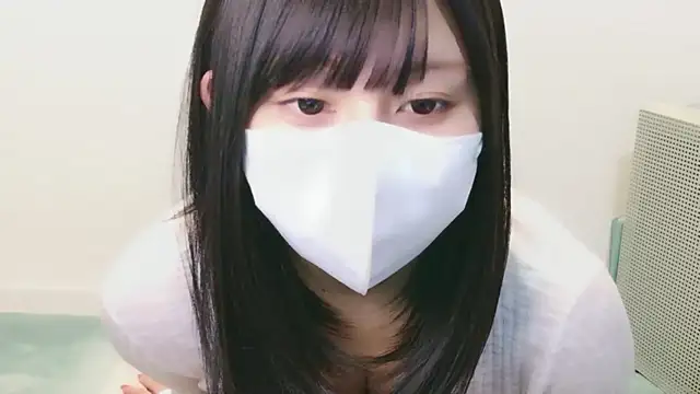 YUTSU KI online show from October 23, 2025, 2:05 pm