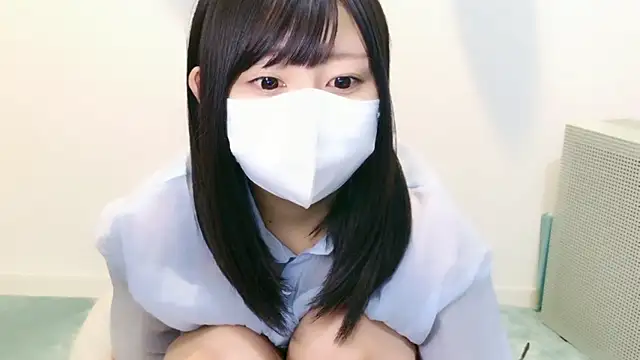 YUTSU KI online show from November 14, 2025, 9:24 pm