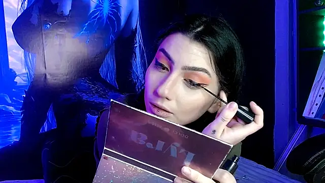 sophy rock online show from February 23, 2026, 2:14 pm