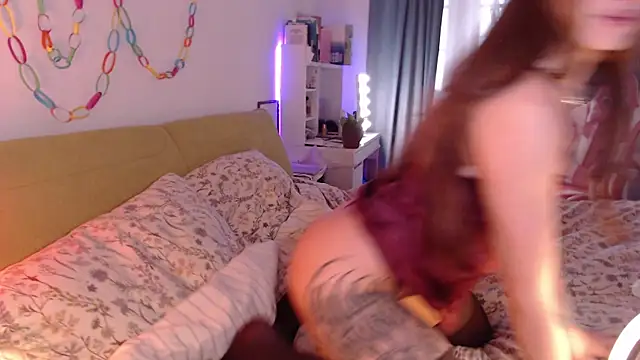 Snapshot of kissedy chatting on February 4, 2025, 10:32 am kissedy online show from February 4, 2025, 10:32 am