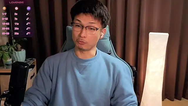 Snapshot of HARU-outdoor-x chatting on December 2, 2024, 2:30 pm HARU-outdoor-x online show from December 2, 2024, 2:30 pm