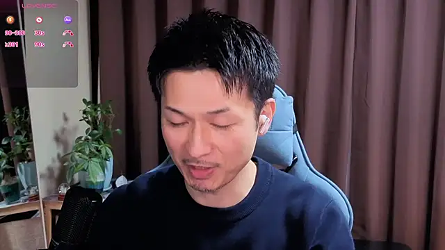 Snapshot of HARU-outdoor-x chatting on December 5, 2024, 2:11 pm HARU-outdoor-x online show from December 5, 2024, 2:11 pm