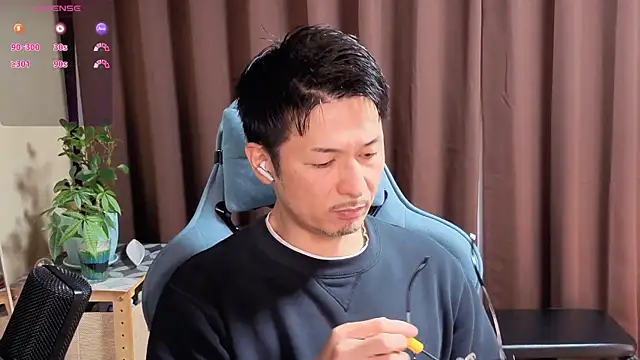 Snapshot of HARU-outdoor-x chatting on December 6, 2024, 2:17 pm HARU-outdoor-x online show from December 6, 2024, 2:17 pm