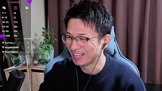 Snapshot of HARU-outdoor-x chatting on December 8, 2024, 11:14 am HARU-outdoor-x online show from December 8, 2024, 11:14 am