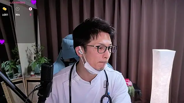 Snapshot of HARU-outdoor-x chatting on December 12, 2024, 2:11 pm HARU-outdoor-x online show from December 12, 2024, 2:11 pm