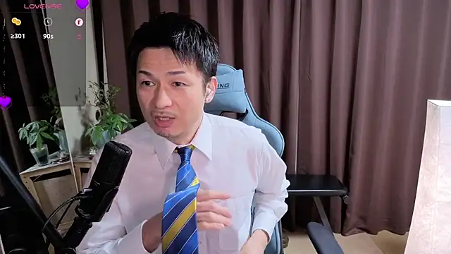 Snapshot of HARU-outdoor-x chatting on December 15, 2024, 2:16 pm HARU-outdoor-x online show from December 15, 2024, 2:16 pm