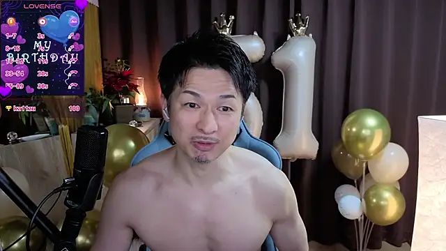 Snapshot of HARU-outdoor-x chatting on December 21, 2024, 1:42 pm HARU-outdoor-x online show from December 21, 2024, 1:42 pm