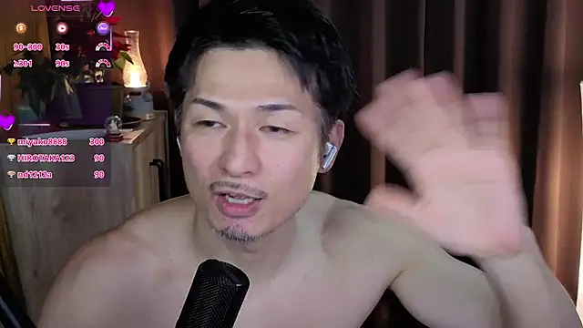 Snapshot of HARU-outdoor-x chatting on December 24, 2024, 2:22 pm HARU-outdoor-x online show from December 24, 2024, 2:22 pm