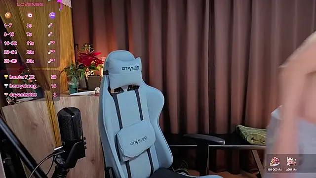 Snapshot of HARU-outdoor-x chatting on December 25, 2024, 2:23 pm HARU-outdoor-x online show from December 25, 2024, 2:23 pm