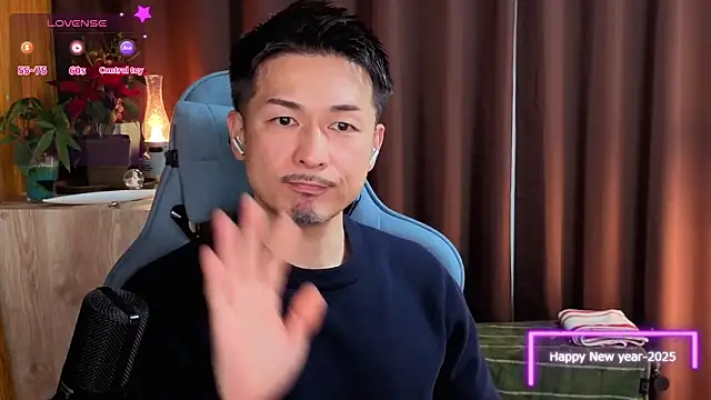 Snapshot of HARU-outdoor-x chatting on January 4, 2025, 2:14 pm HARU-outdoor-x online show from January 4, 2025, 2:14 pm