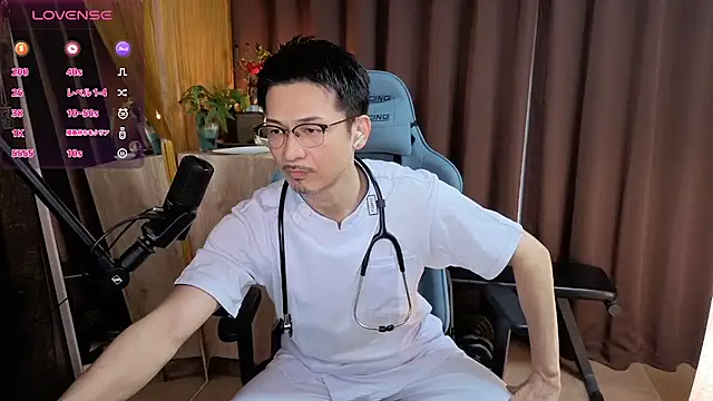 Snapshot of HARU-outdoor-x chatting on January 25, 2025, 2:14 pm HARU-outdoor-x online show from January 25, 2025, 2:14 pm