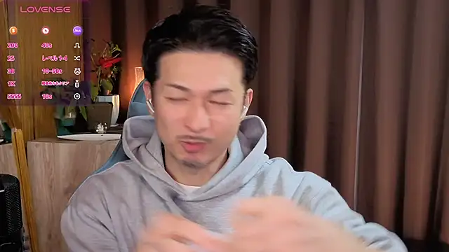 Snapshot of HARU-outdoor-x chatting on January 28, 2025, 2:21 pm HARU-outdoor-x online show from January 28, 2025, 2:21 pm