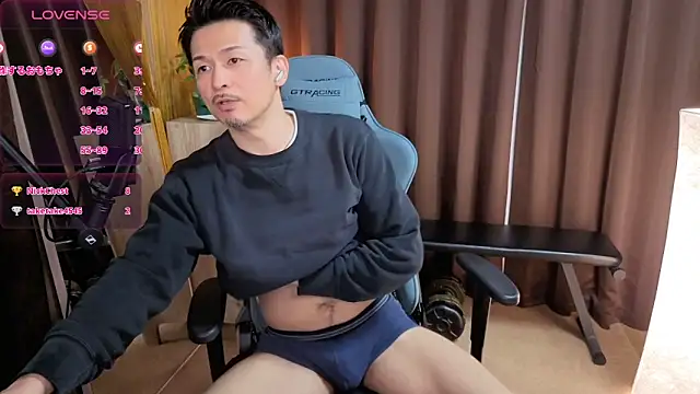 Snapshot of HARU-outdoor-x chatting on January 30, 2025, 2:25 pm HARU-outdoor-x online show from January 30, 2025, 2:25 pm