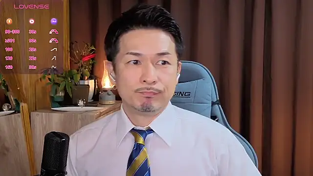 Snapshot of HARU-outdoor-x chatting on January 31, 2025, 2:07 pm HARU-outdoor-x online show from January 31, 2025, 2:07 pm