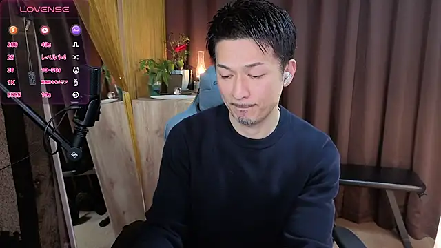 Snapshot of HARU-outdoor-x chatting on February 2, 2025, 2:13 pm HARU-outdoor-x online show from February 2, 2025, 2:13 pm