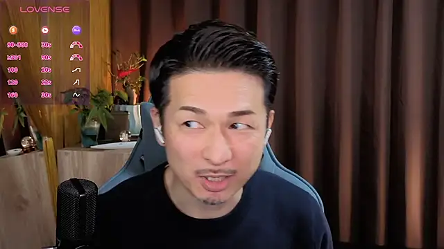 Snapshot of HARU-outdoor-x chatting on February 5, 2025, 2:16 pm HARU-outdoor-x online show from February 5, 2025, 2:16 pm