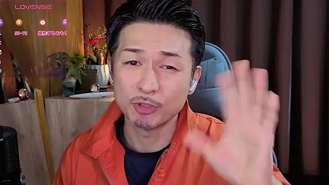 Snapshot of HARU-outdoor-x chatting on February 6, 2025, 2:04 pm HARU-outdoor-x online show from February 6, 2025, 2:04 pm