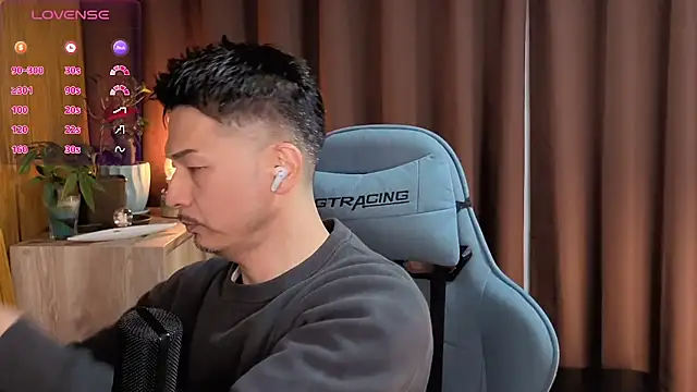 Snapshot of HARU-outdoor-x chatting on February 8, 2025, 2:05 pm HARU-outdoor-x online show from February 8, 2025, 2:05 pm