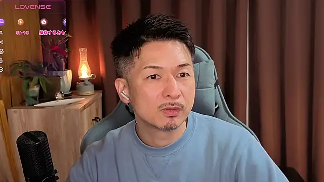 Snapshot of HARU-outdoor-x chatting on February 9, 2025, 2:18 pm HARU-outdoor-x online show from February 9, 2025, 2:18 pm