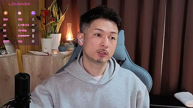 Snapshot of HARU-outdoor-x chatting on February 13, 2025, 2:09 pm HARU-outdoor-x online show from February 13, 2025, 2:09 pm