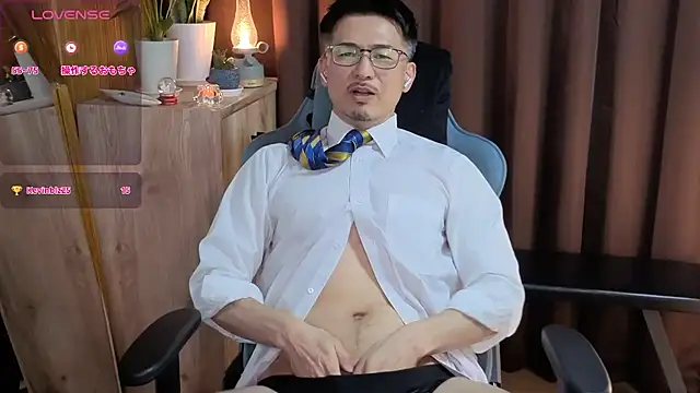 Snapshot of HARU-outdoor-x chatting on February 15, 2025, 2:11 pm HARU-outdoor-x online show from February 15, 2025, 2:11 pm