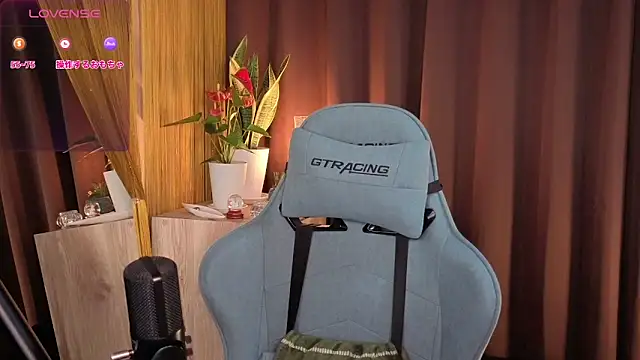 Snapshot of HARU-outdoor-x chatting on February 18, 2025, 2:06 pm HARU-outdoor-x online show from February 18, 2025, 2:06 pm