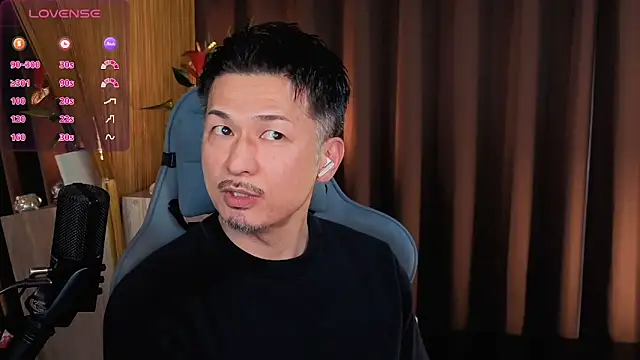 Snapshot of HARU-outdoor-x chatting on February 25, 2025, 2:11 pm HARU-outdoor-x online show from February 25, 2025, 2:11 pm