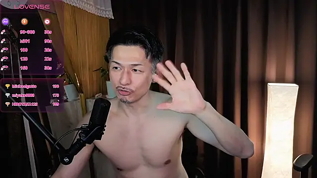 Snapshot of HARU-outdoor-x chatting on March 4, 2025, 2:42 pm HARU-outdoor-x online show from March 4, 2025, 2:42 pm