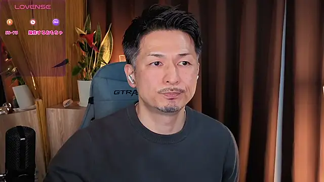 Snapshot of HARU-outdoor-x chatting on March 6, 2025, 2:18 pm HARU-outdoor-x online show from March 6, 2025, 2:18 pm