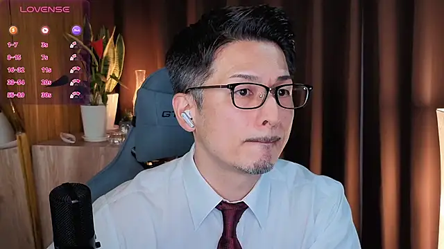 Snapshot of HARU-outdoor-x chatting on March 9, 2025, 2:10 pm HARU-outdoor-x online show from March 9, 2025, 2:10 pm