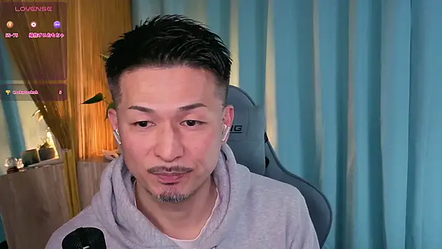 Snapshot of HARU-outdoor-x chatting on March 13, 2025, 2:12 pm HARU-outdoor-x online show from March 13, 2025, 2:12 pm