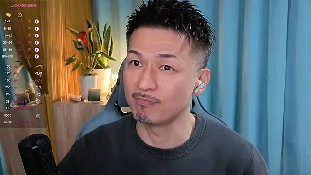 Snapshot of HARU-outdoor-x chatting on March 16, 2025, 2:11 pm HARU-outdoor-x online show from March 16, 2025, 2:11 pm