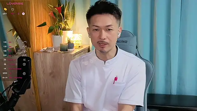 Snapshot of HARU-outdoor-x chatting on March 19, 2025, 2:13 pm HARU-outdoor-x online show from March 19, 2025, 2:13 pm