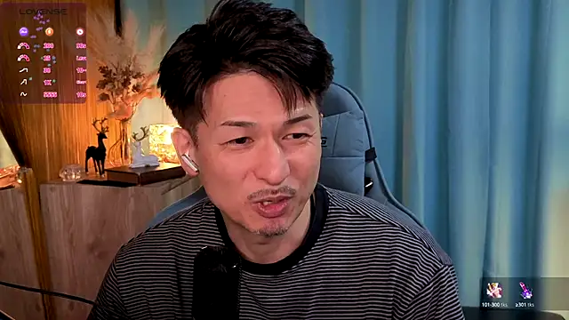 Snapshot of HARU-outdoor-x chatting on September 11, 2025, 2:28 pm HARU-outdoor-x online show from September 11, 2025, 2:28 pm