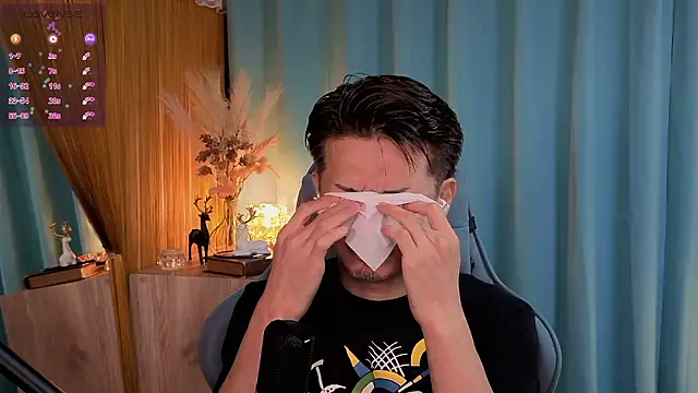 Snapshot of HARU-outdoor-x chatting on September 16, 2025, 2:18 pm HARU-outdoor-x online show from September 16, 2025, 2:18 pm