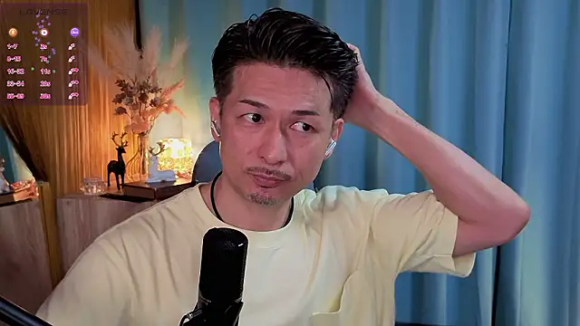 Snapshot of HARU-outdoor-x chatting on September 17, 2025, 2:19 pm HARU-outdoor-x online show from September 17, 2025, 2:19 pm