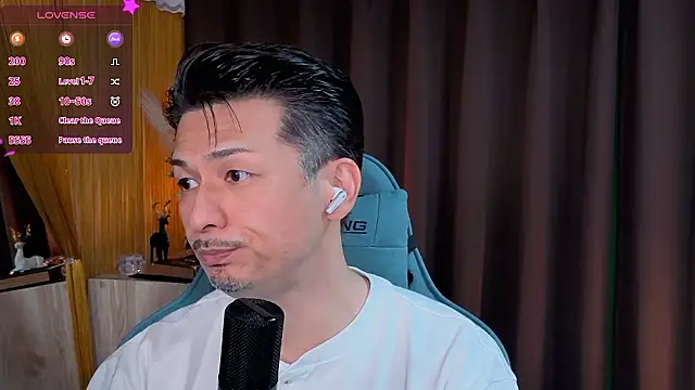 Snapshot of HARU-outdoor-x chatting on September 22, 2025, 2:19 pm HARU-outdoor-x online show from September 22, 2025, 2:19 pm