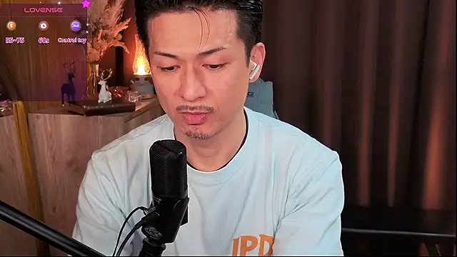 Snapshot of HARU-outdoor-x chatting on September 25, 2025, 2:21 pm HARU-outdoor-x online show from September 25, 2025, 2:21 pm