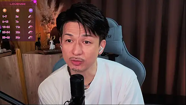 Snapshot of HARU-outdoor-x chatting on September 27, 2025, 2:22 pm HARU-outdoor-x online show from September 27, 2025, 2:22 pm