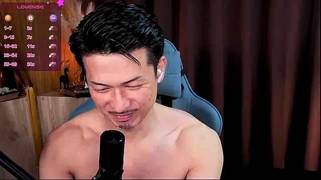 Snapshot of HARU-outdoor-x chatting on September 28, 2025, 2:44 pm HARU-outdoor-x online show from September 28, 2025, 2:44 pm