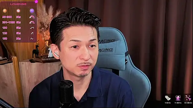 Snapshot of HARU-outdoor-x chatting on September 30, 2025, 2:22 pm HARU-outdoor-x online show from September 30, 2025, 2:22 pm