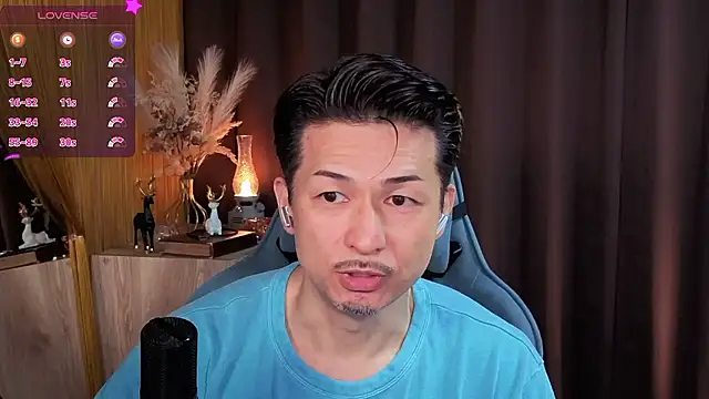 Snapshot of HARU-outdoor-x chatting on October 7, 2025, 2:25 pm HARU-outdoor-x online show from October 7, 2025, 2:25 pm