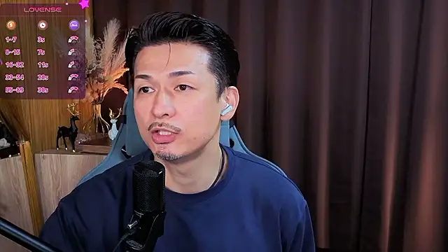 Snapshot of HARU-outdoor-x chatting on October 9, 2025, 2:15 pm HARU-outdoor-x online show from October 9, 2025, 2:15 pm