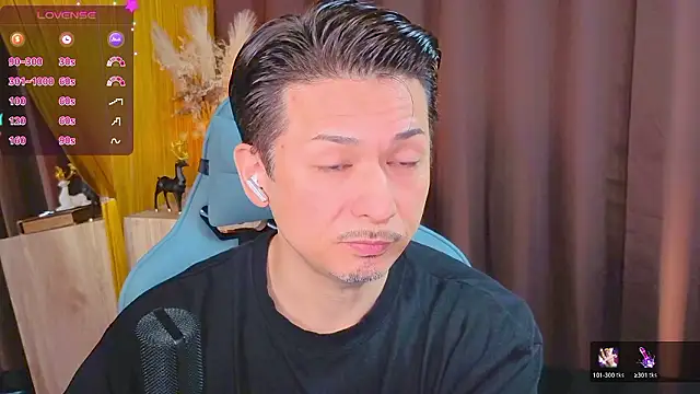 Snapshot of HARU-outdoor-x chatting on October 11, 2025, 2:37 pm HARU-outdoor-x online show from October 11, 2025, 2:37 pm